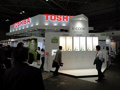 東芝ブース